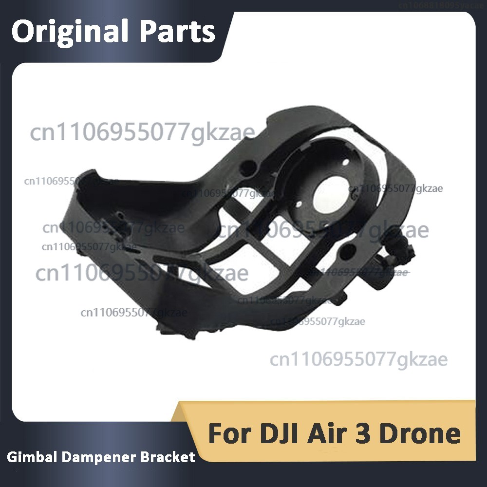 Drone Gimbal Dampener - NIEUWE Originele Gimbal Demper Beugel voor
