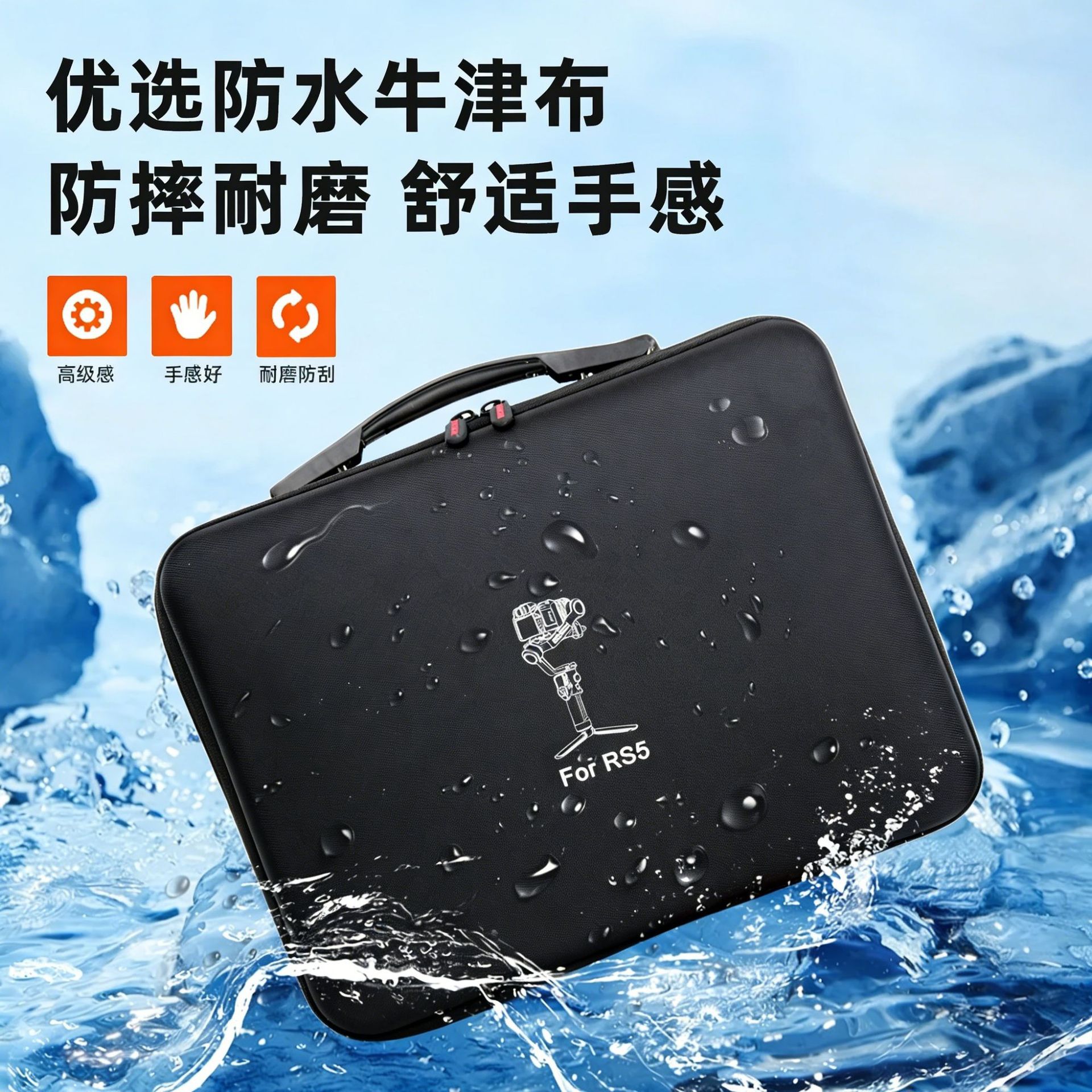 Schoudertas voor DJI RS 5 Anti - Drone Gimbal Case recensie en prijs
