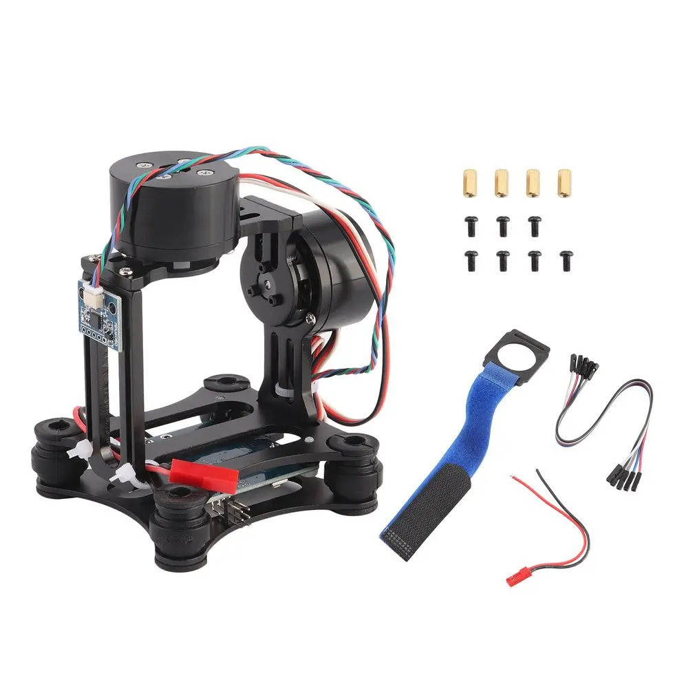 Twee-assige borstelloze gimbal - Drone Gimbal For Gopro recensie en prijs