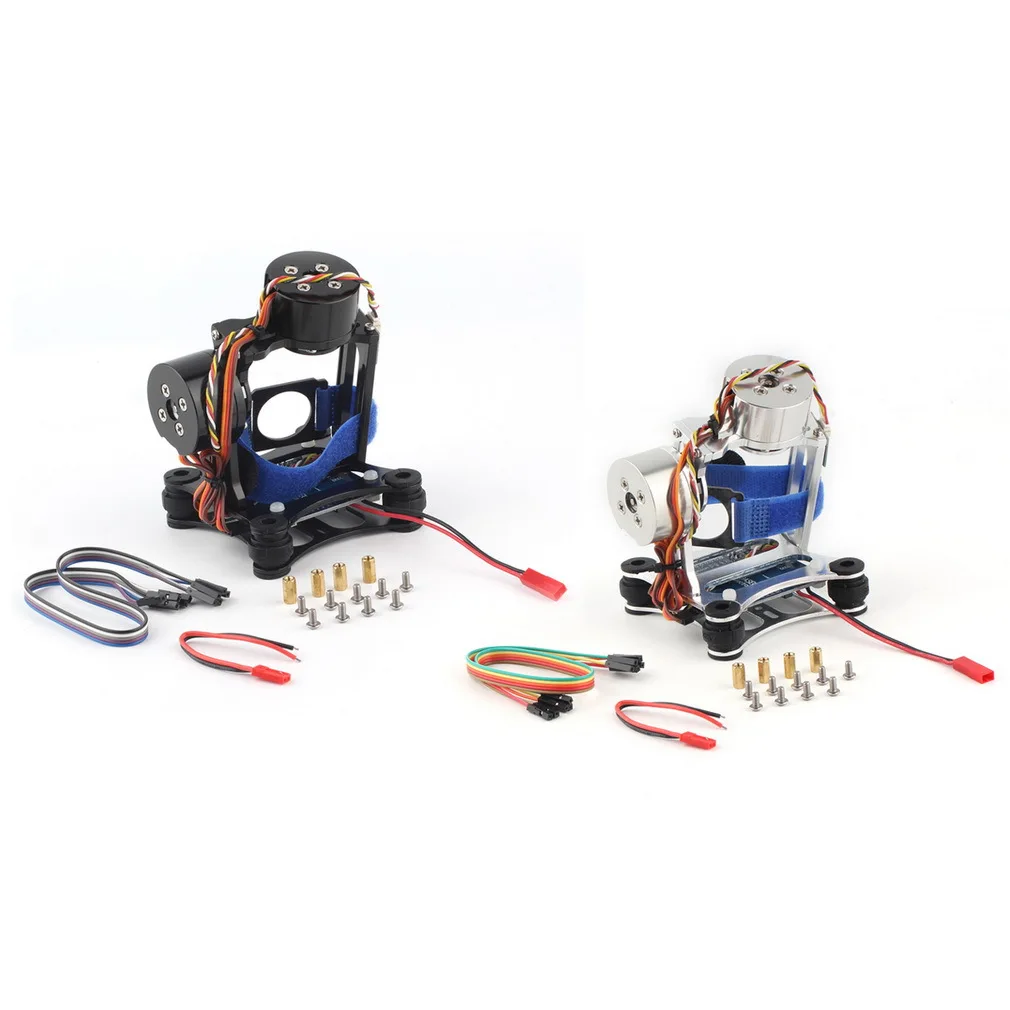 Twee-assige borstelloze gimbal - Drone Gimbal For Gopro recensie en prijs