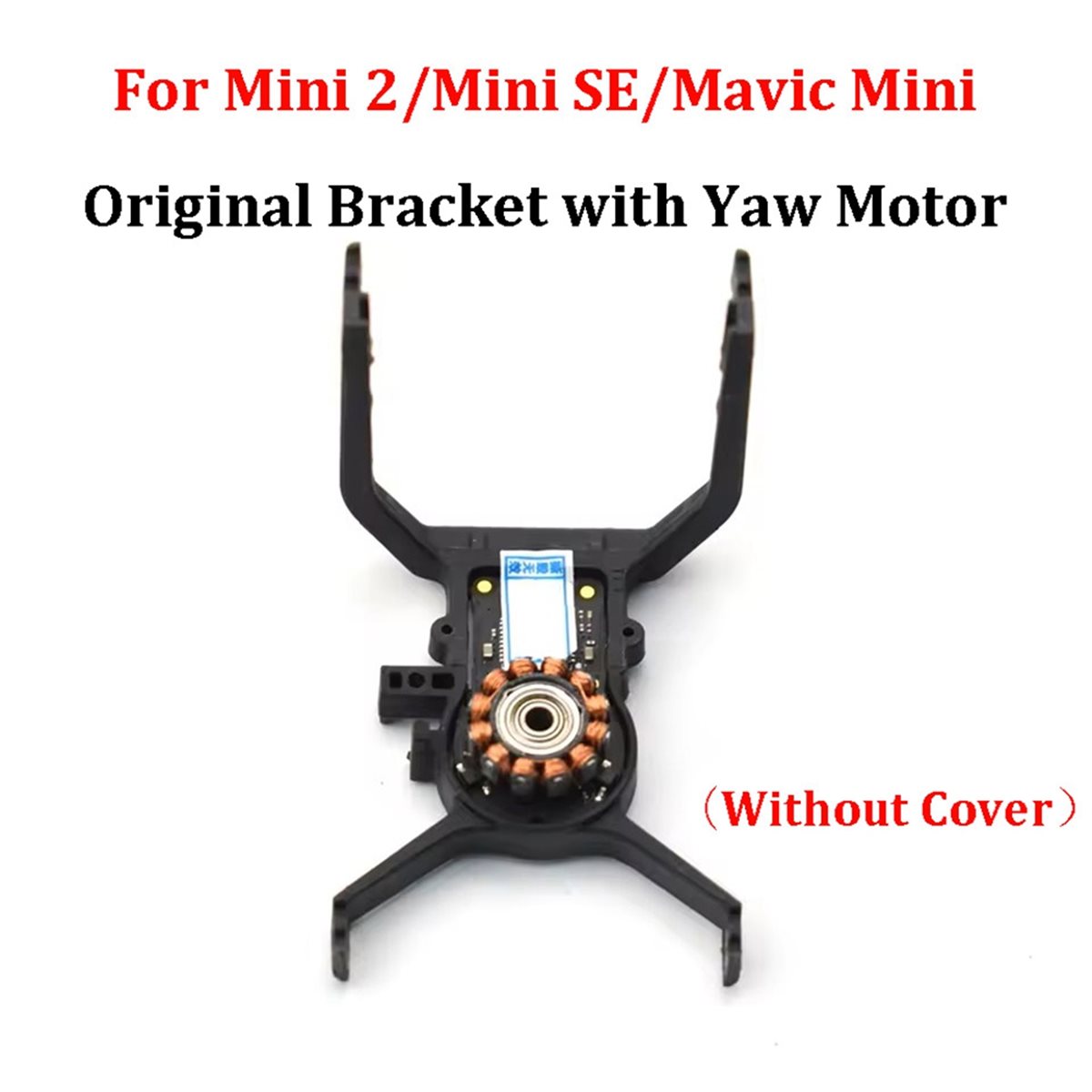 1pc Gimbal Demper Mount Zonder - Drone Gimbal Dampener recensie en prijs