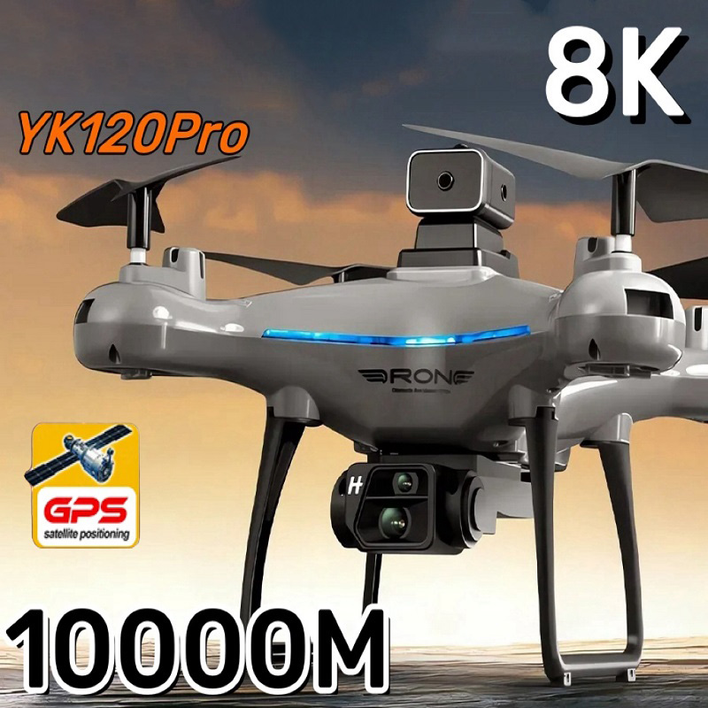 Xiaomi KY102 Drone 8K HD Profe - Drone Gimbal For Gopro recensie en prijs