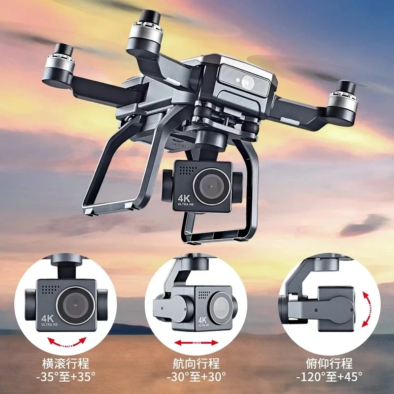 SJRC F7s 4K PRO Drone 4K obsce - Drone Gimbal 3 Axis recensie en prijs